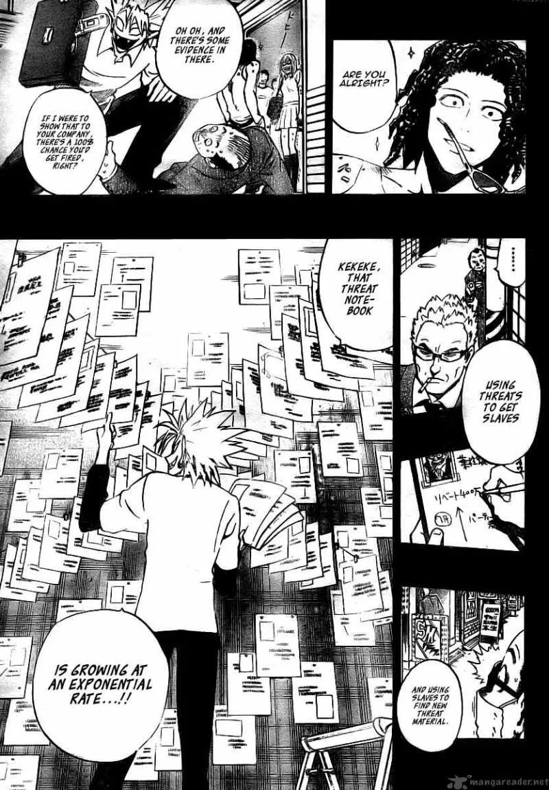 Eyeshield 21 Chapter 250 page 10