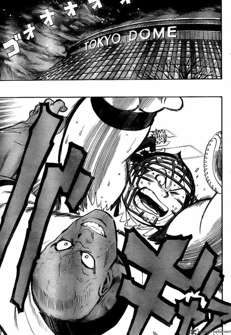 Eyeshield 21 Chapter 250 page 18