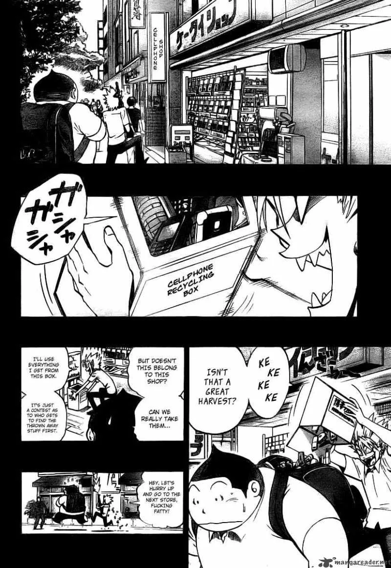 Eyeshield 21 Chapter 250 page 5