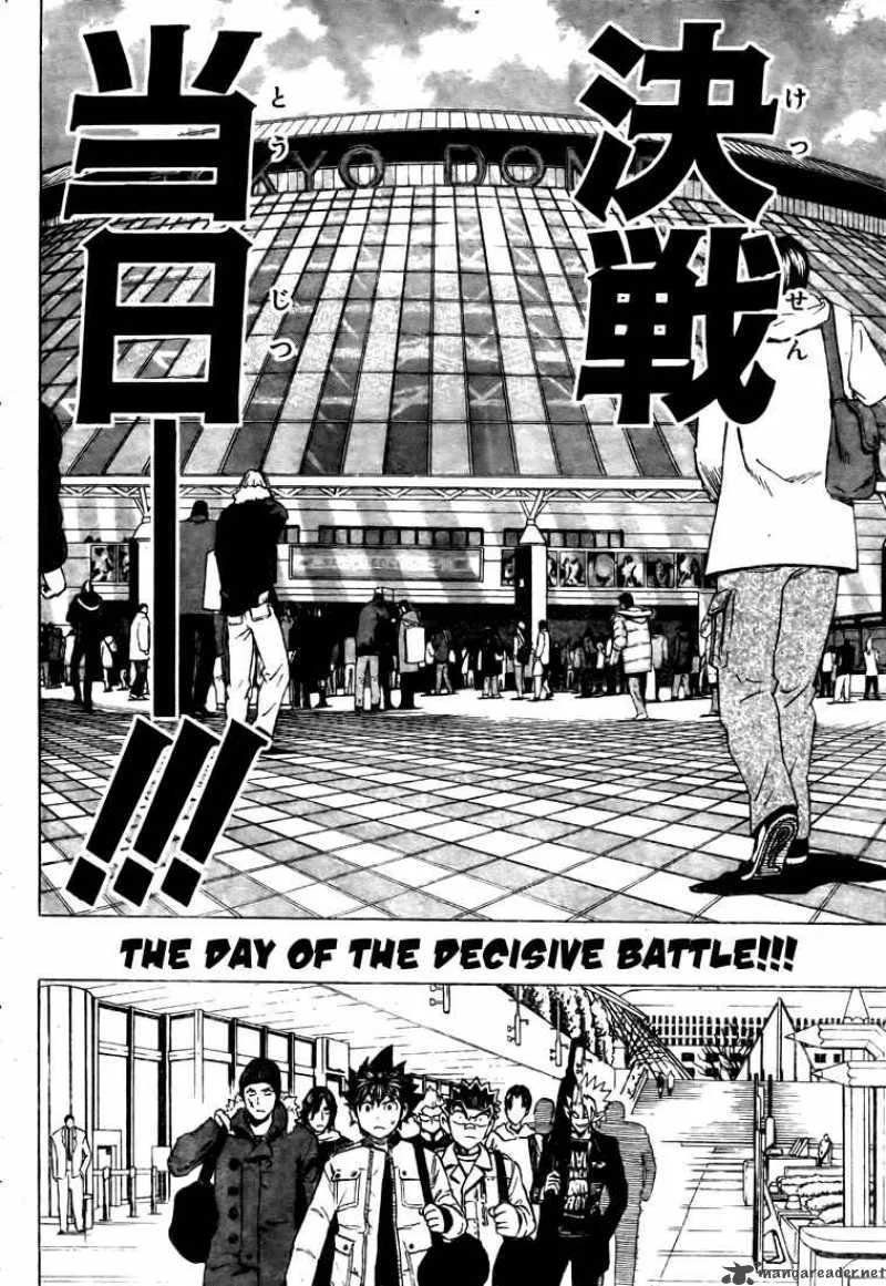 Eyeshield 21 Chapter 251 page 19