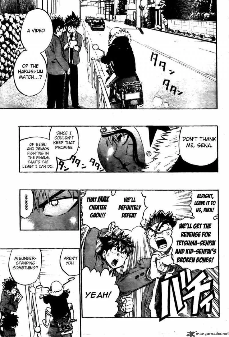 Eyeshield 21 Chapter 251 page 12
