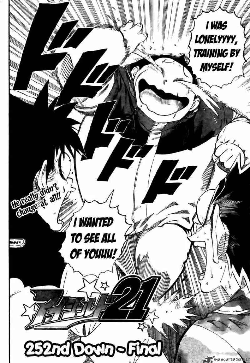Eyeshield 21 Chapter 252 page 3