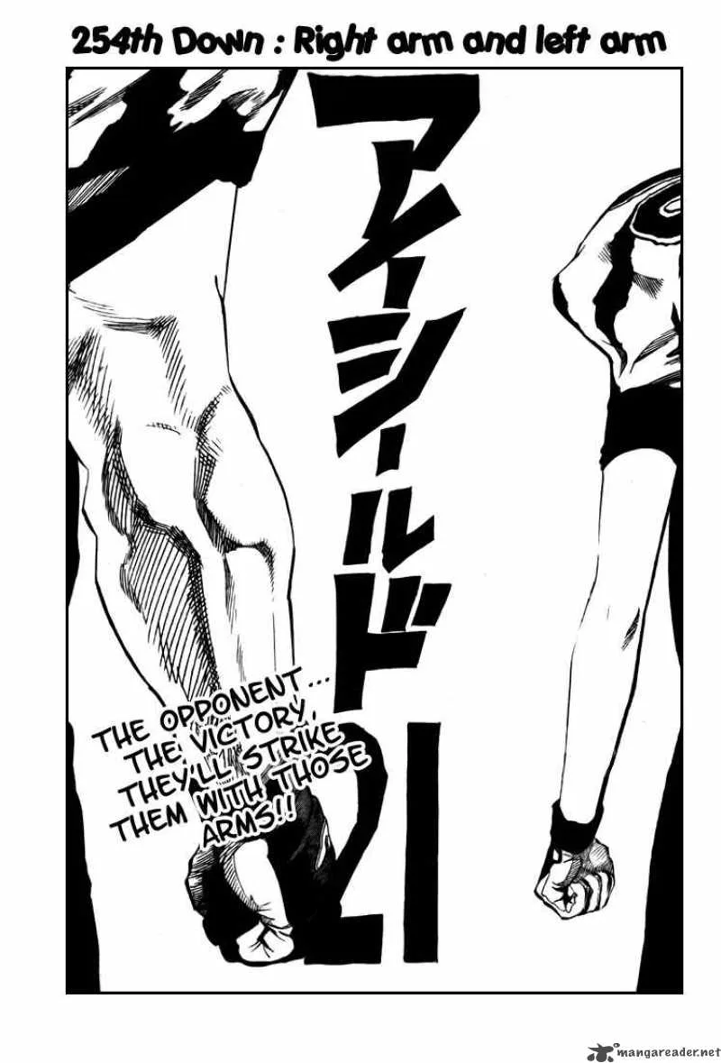 Eyeshield 21 Chapter 254 page 2