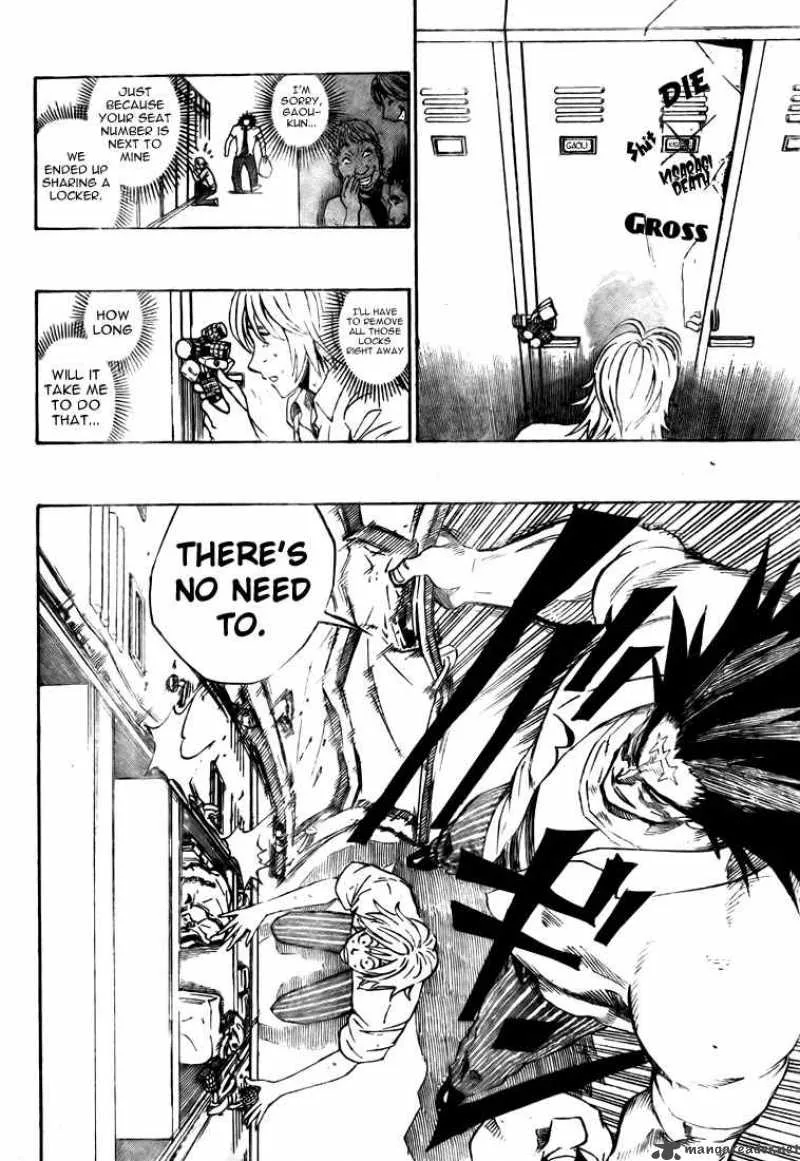 Eyeshield 21 Chapter 254 page 12