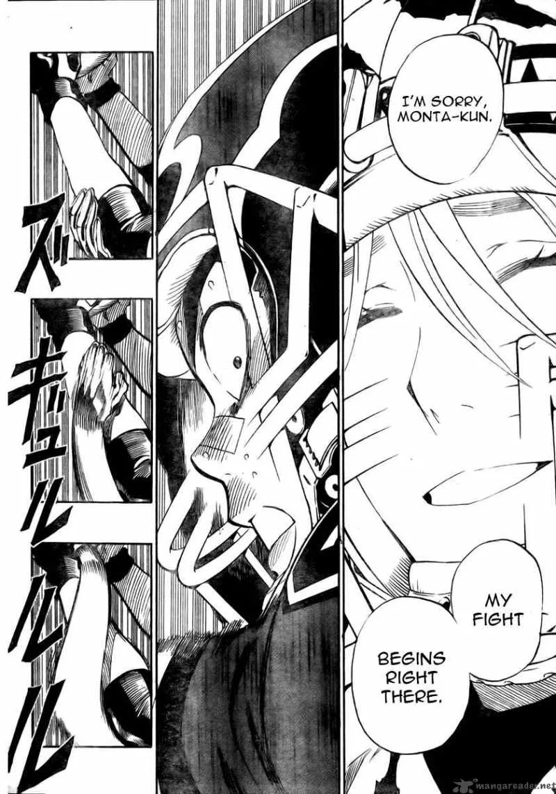 Eyeshield 21 Chapter 255 page 8