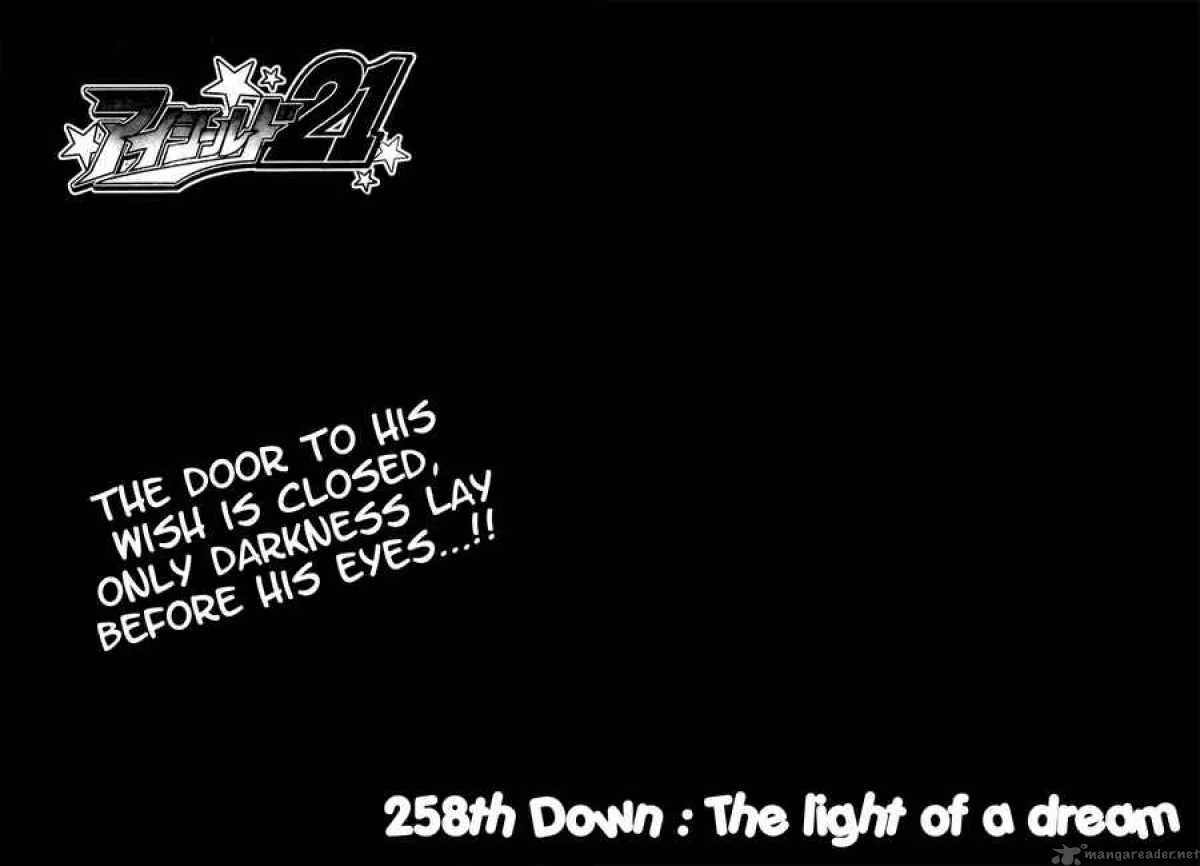 Eyeshield 21 Chapter 258 page 15