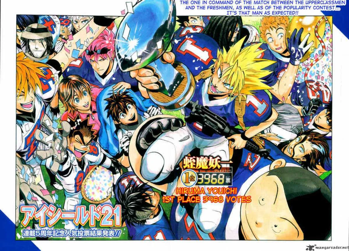 Eyeshield 21 Chapter 258 page 1