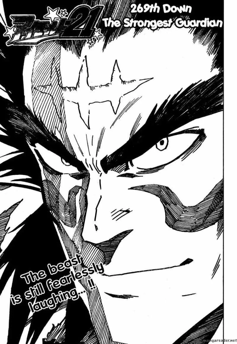 Eyeshield 21 Chapter 269 page 3