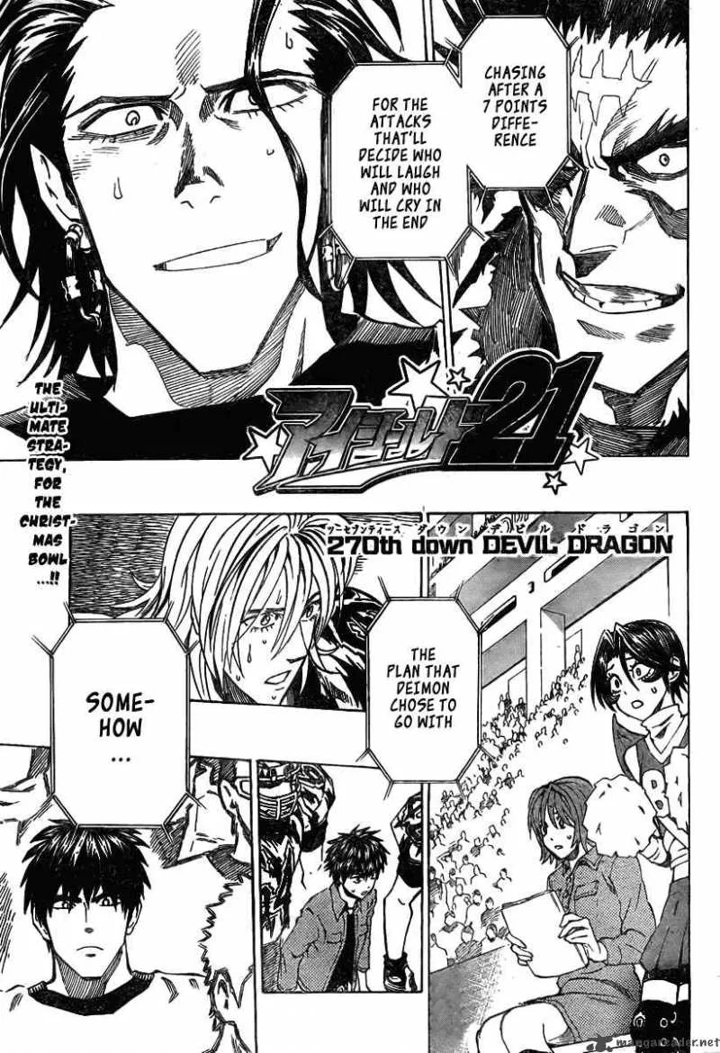 Eyeshield 21 Chapter 270 page 1