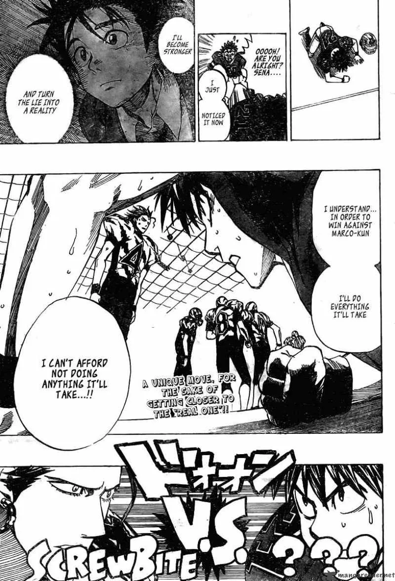 Eyeshield 21 Chapter 270 page 17