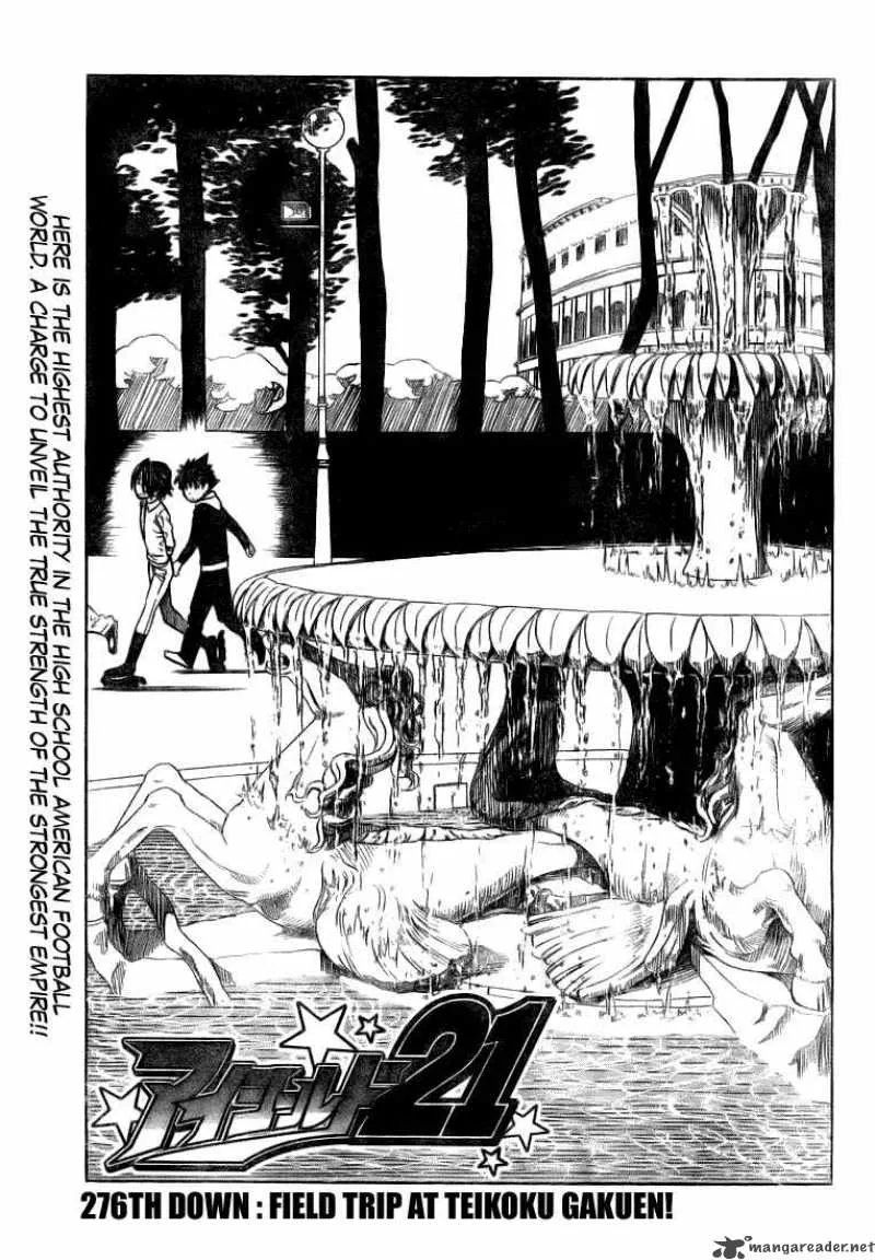 Eyeshield 21 Chapter 276 page 5