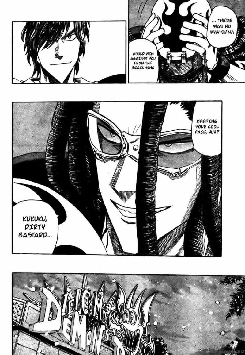 Eyeshield 21 Chapter 280 page 17