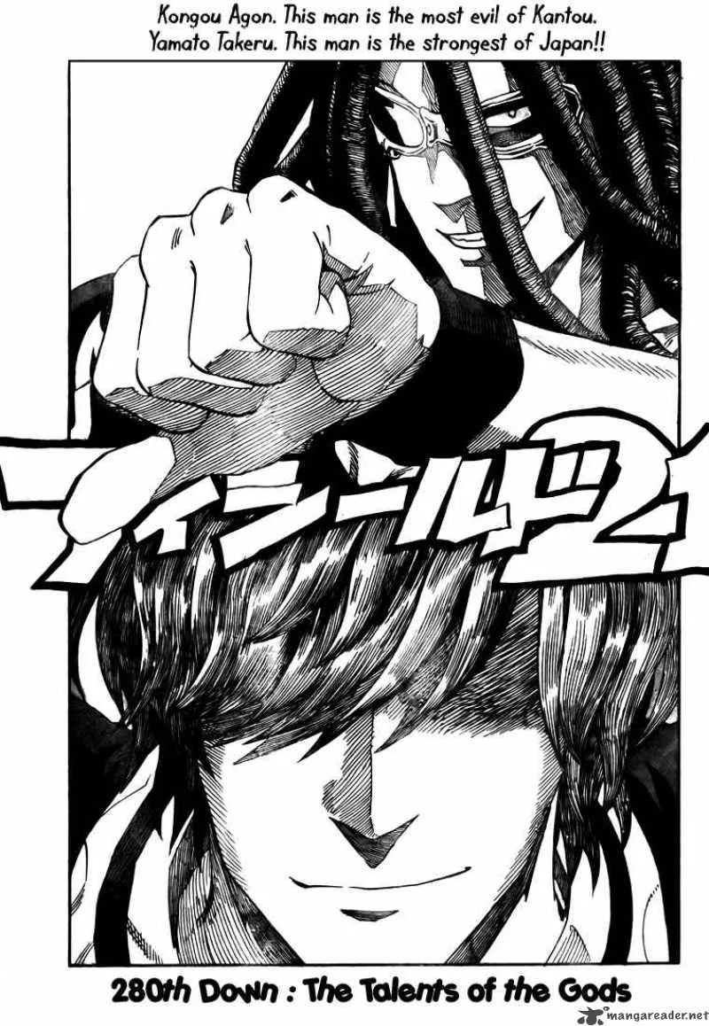 Eyeshield 21 Chapter 280 page 3