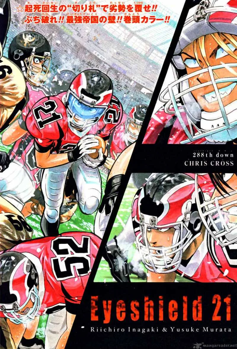 Eyeshield 21 Chapter 288 page 14