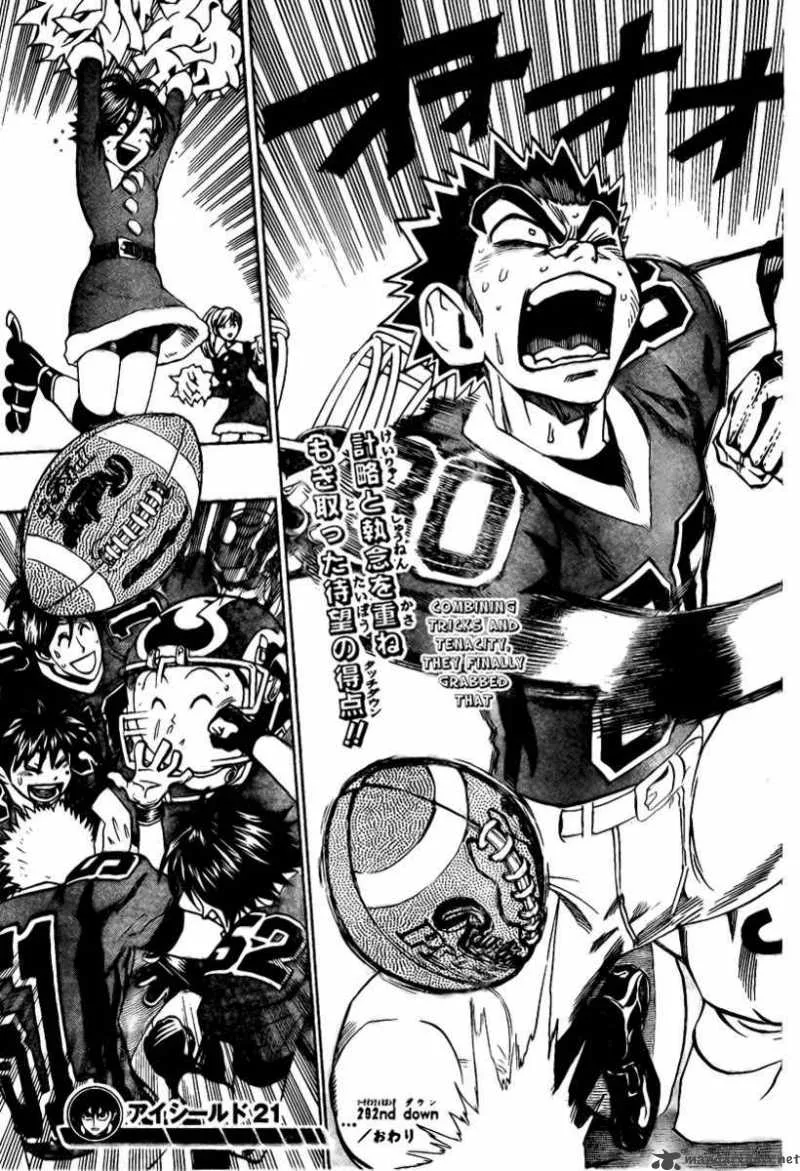 Eyeshield 21 Chapter 292 page 17