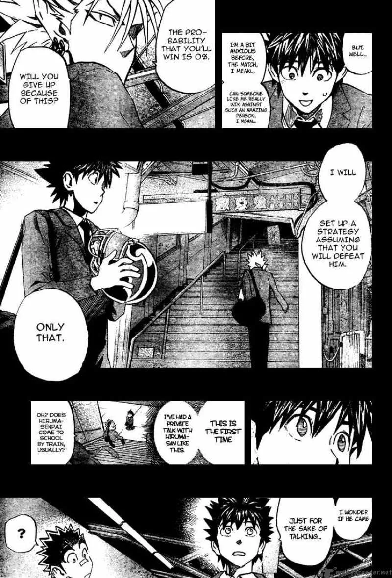 Eyeshield 21 Chapter 296 page 17