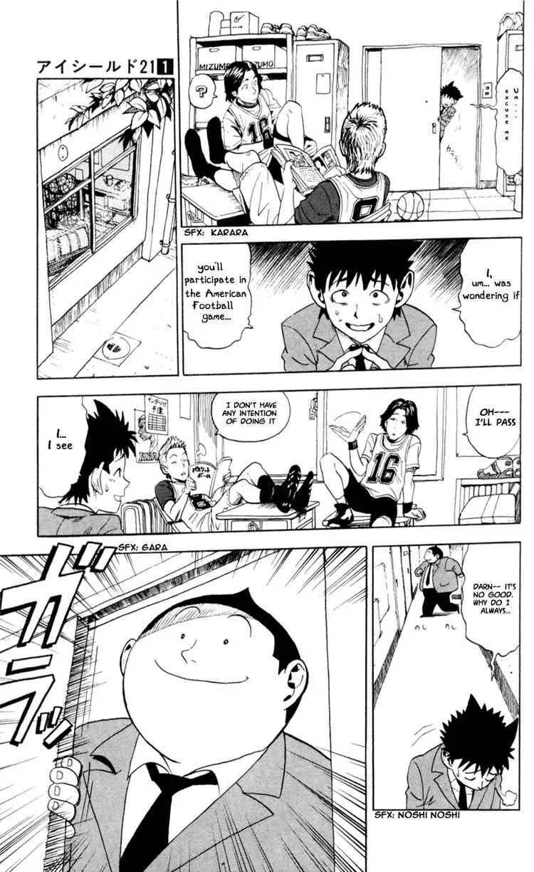 Eyeshield 21 Chapter 3 page 7