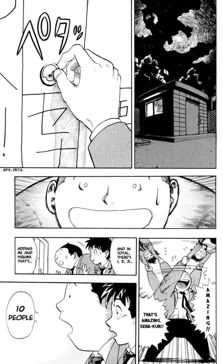 Eyeshield 21 Chapter 3 page 19
