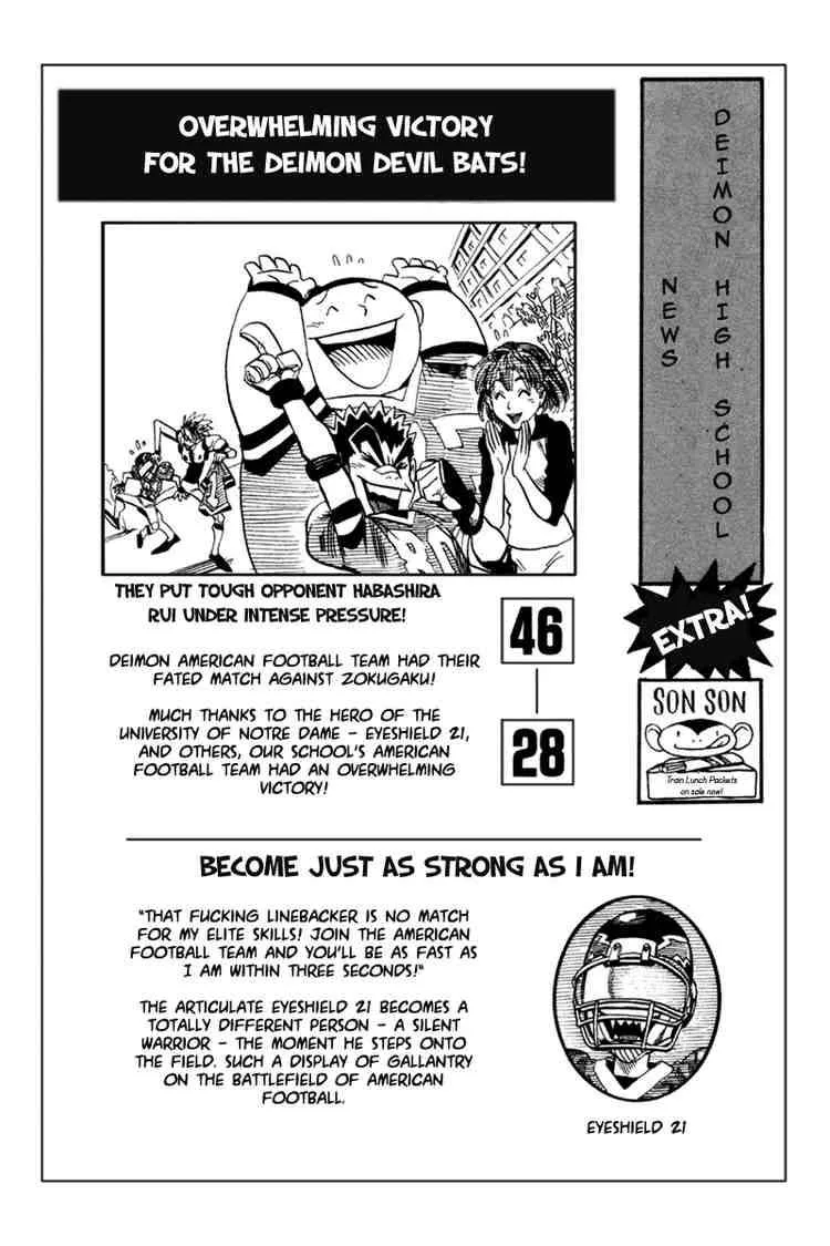 Eyeshield 21 Chapter 30 page 21
