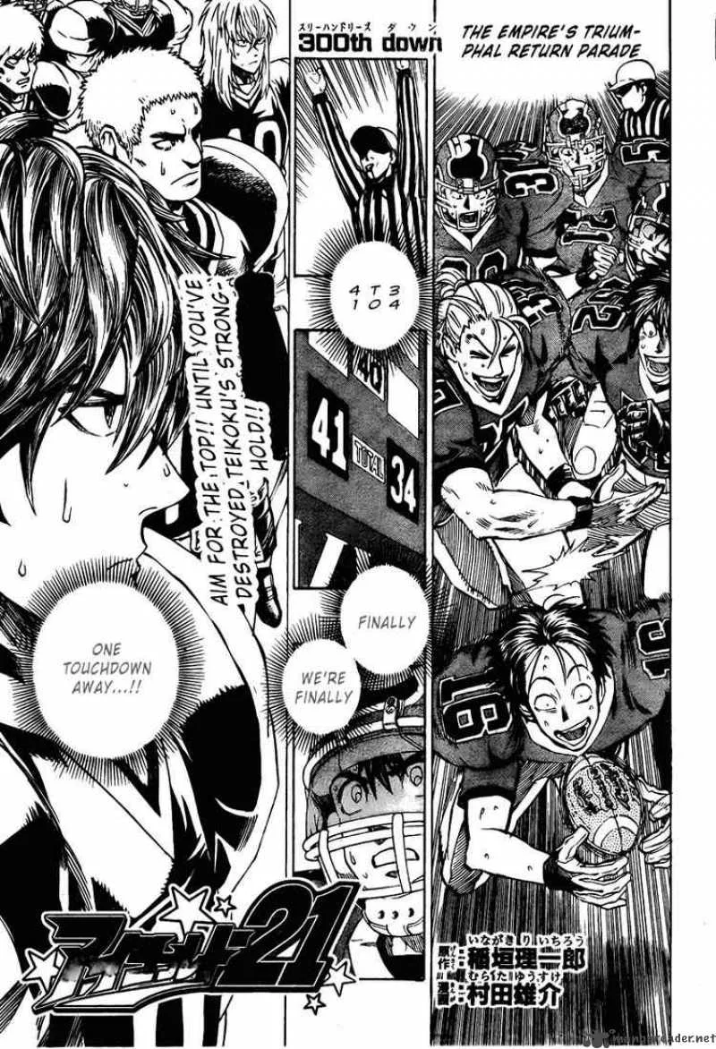 Eyeshield 21 Chapter 300 page 1