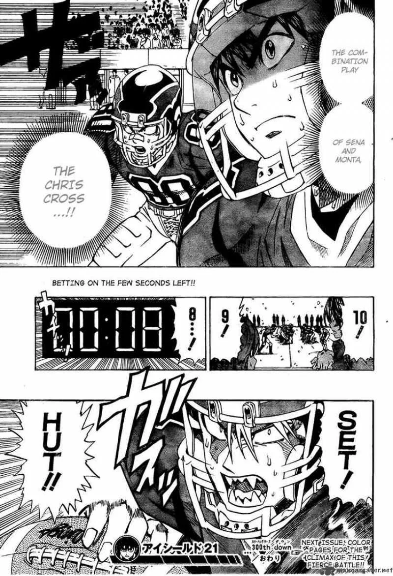 Eyeshield 21 Chapter 300 page 17