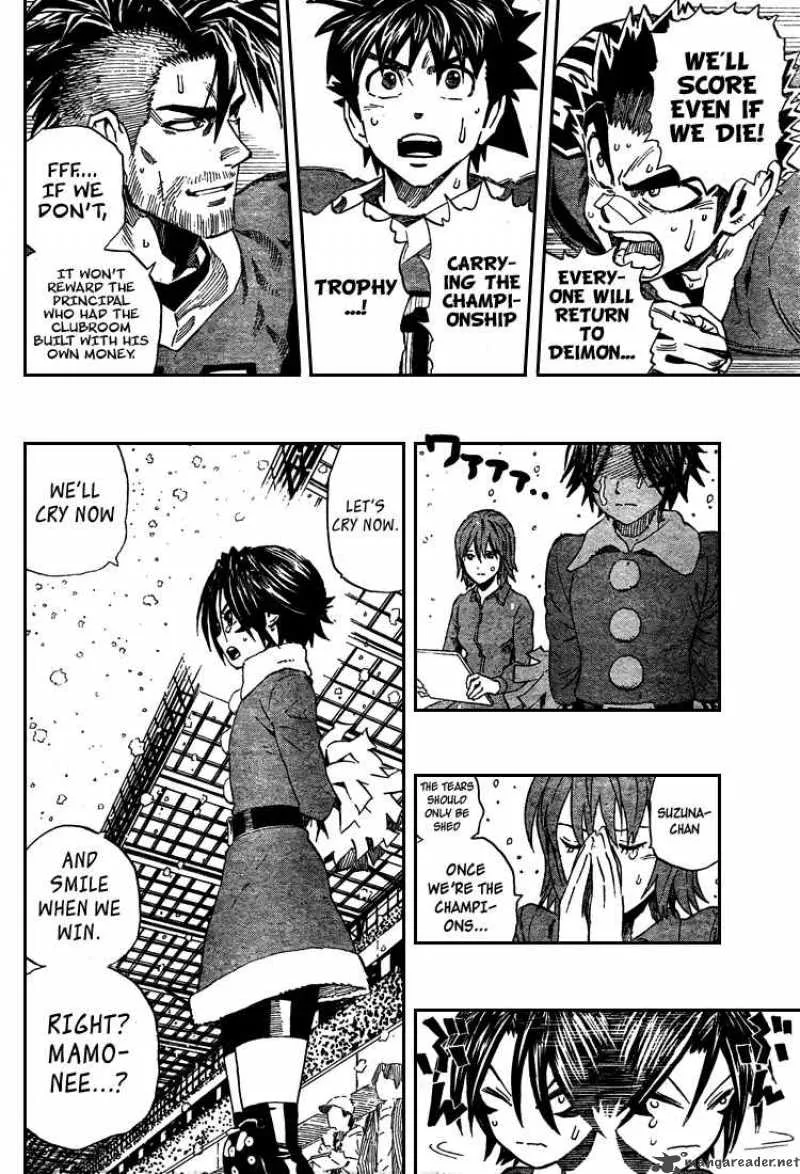Eyeshield 21 Chapter 303 page 6