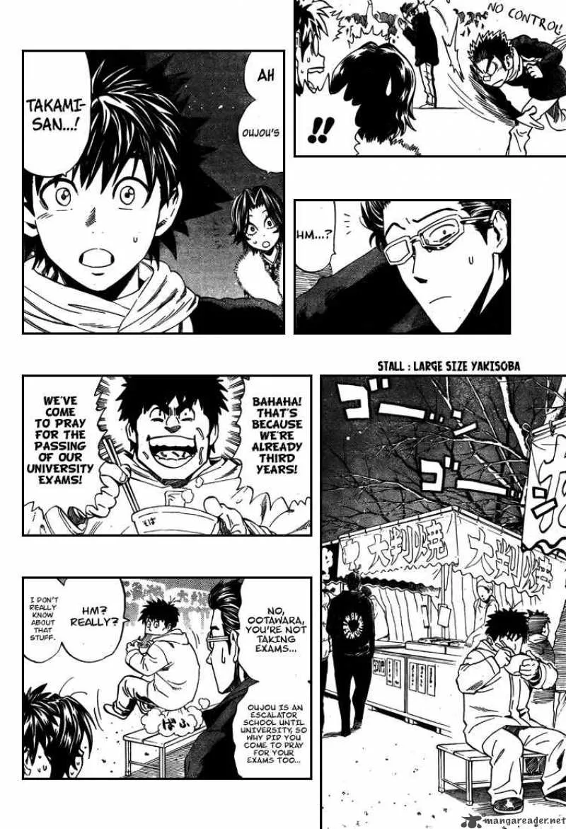 Eyeshield 21 Chapter 305 page 10