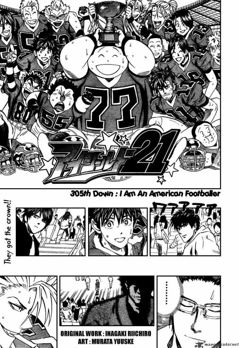 Eyeshield 21 Chapter 305 page 3