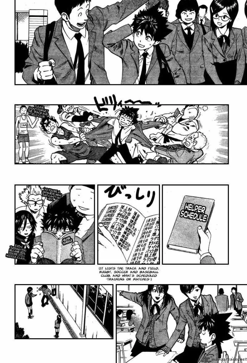 Eyeshield 21 Chapter 305 page 6