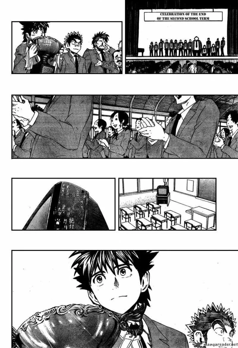 Eyeshield 21 Chapter 305 page 8