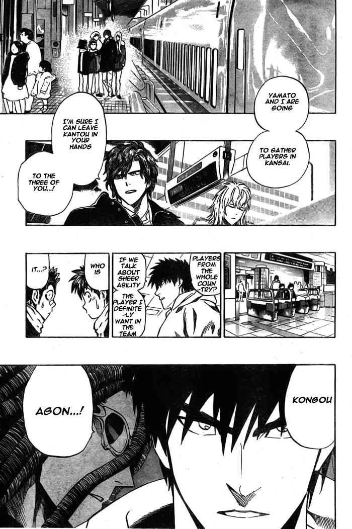 Eyeshield 21 Chapter 306 page 17