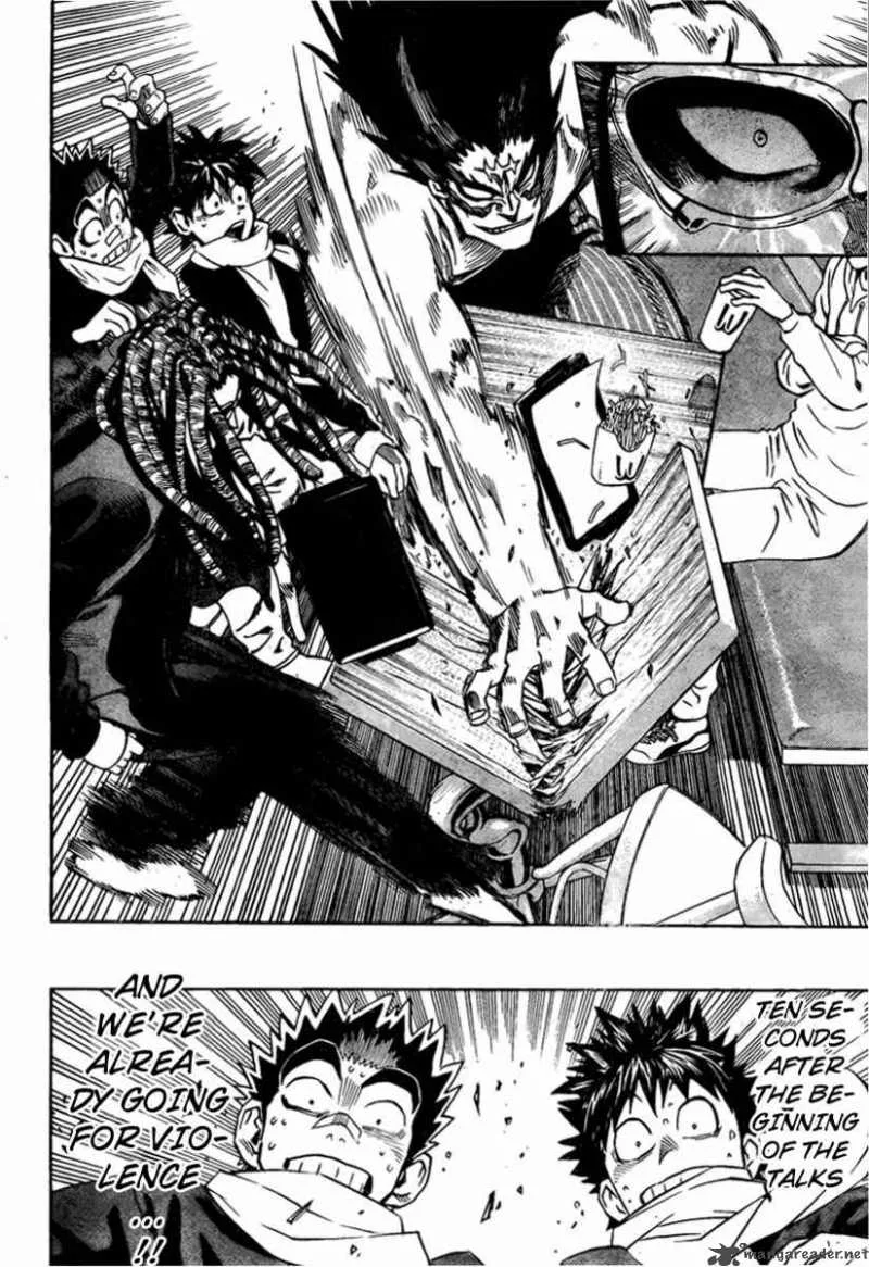 Eyeshield 21 Chapter 307 page 7