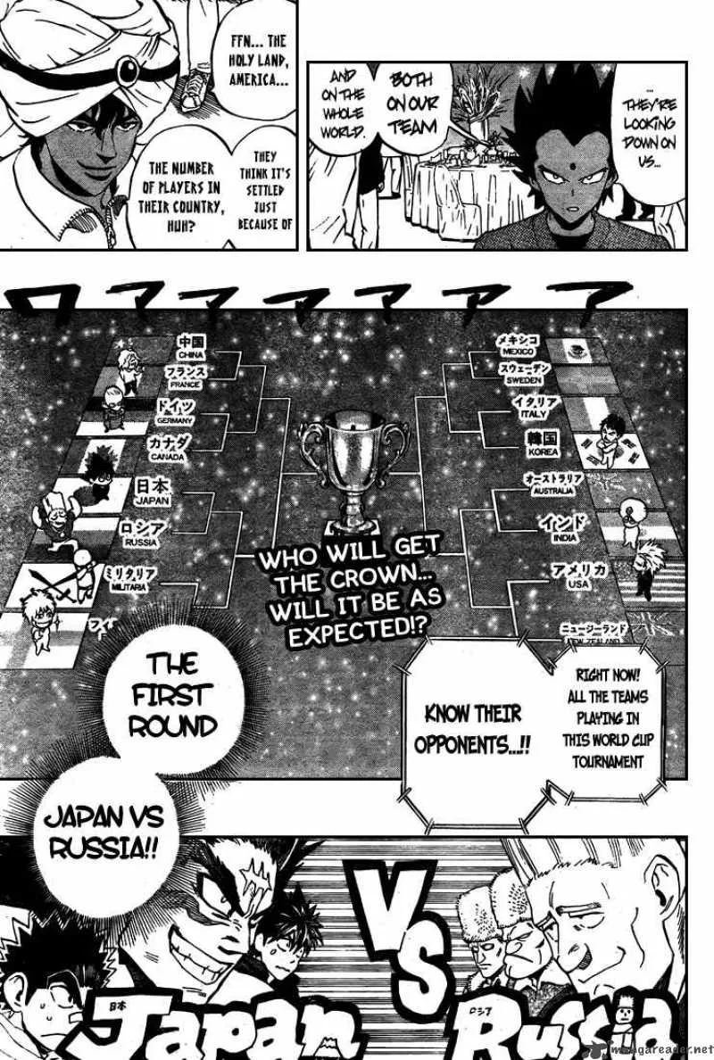 Eyeshield 21 Chapter 309 page 21