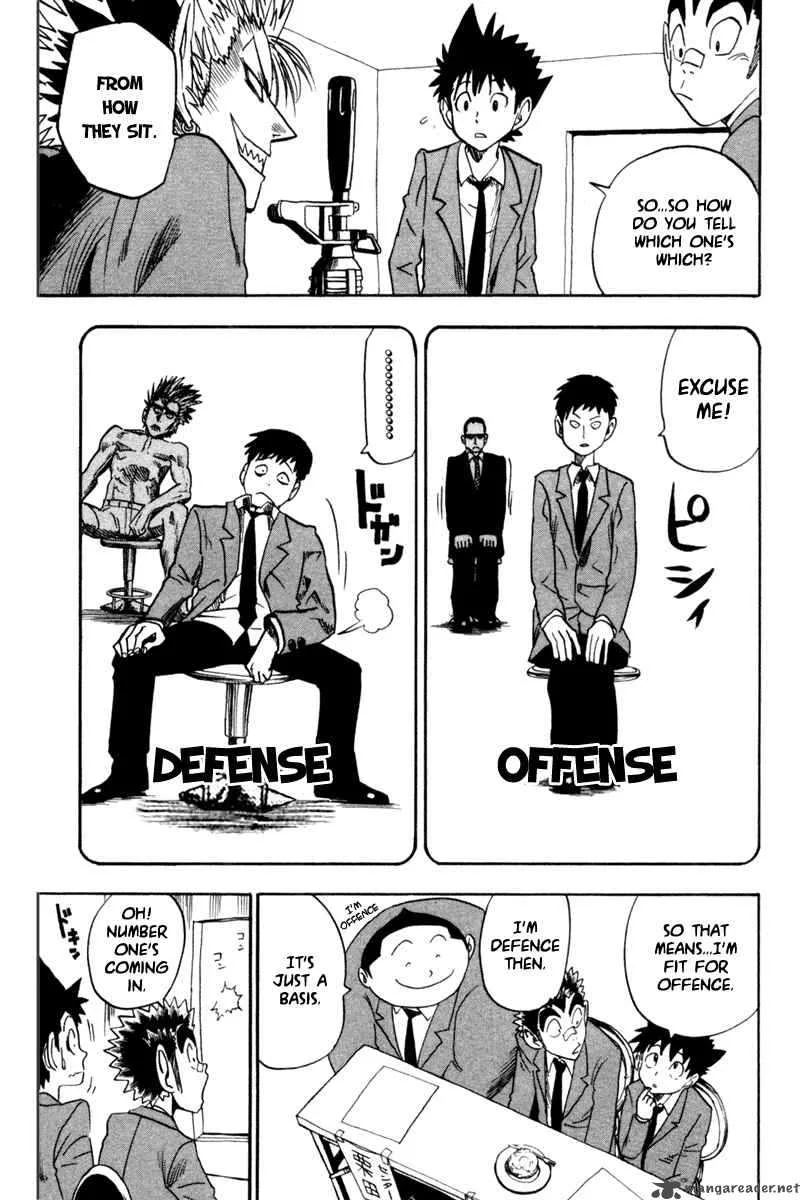 Eyeshield 21 Chapter 31 page 14