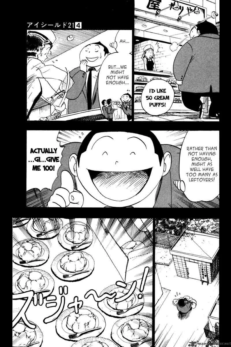 Eyeshield 21 Chapter 31 page 5