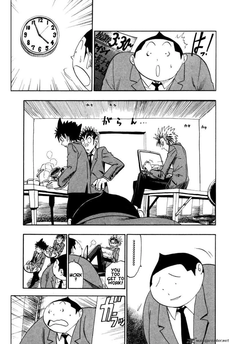 Eyeshield 21 Chapter 31 page 11