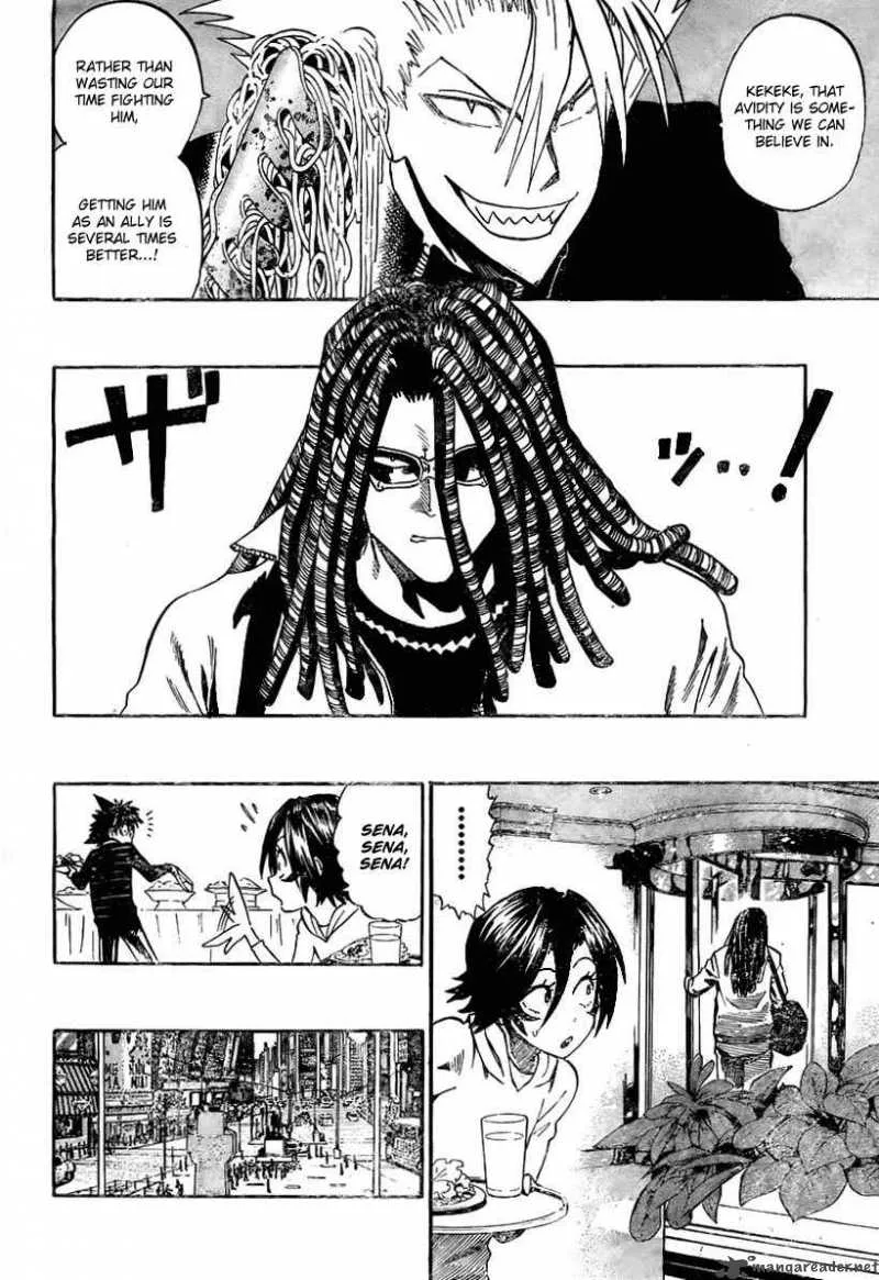 Eyeshield 21 Chapter 313 page 2
