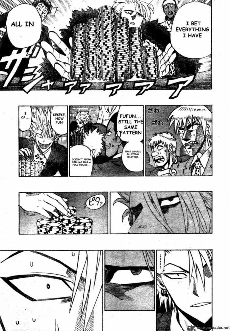 Eyeshield 21 Chapter 317 page 17