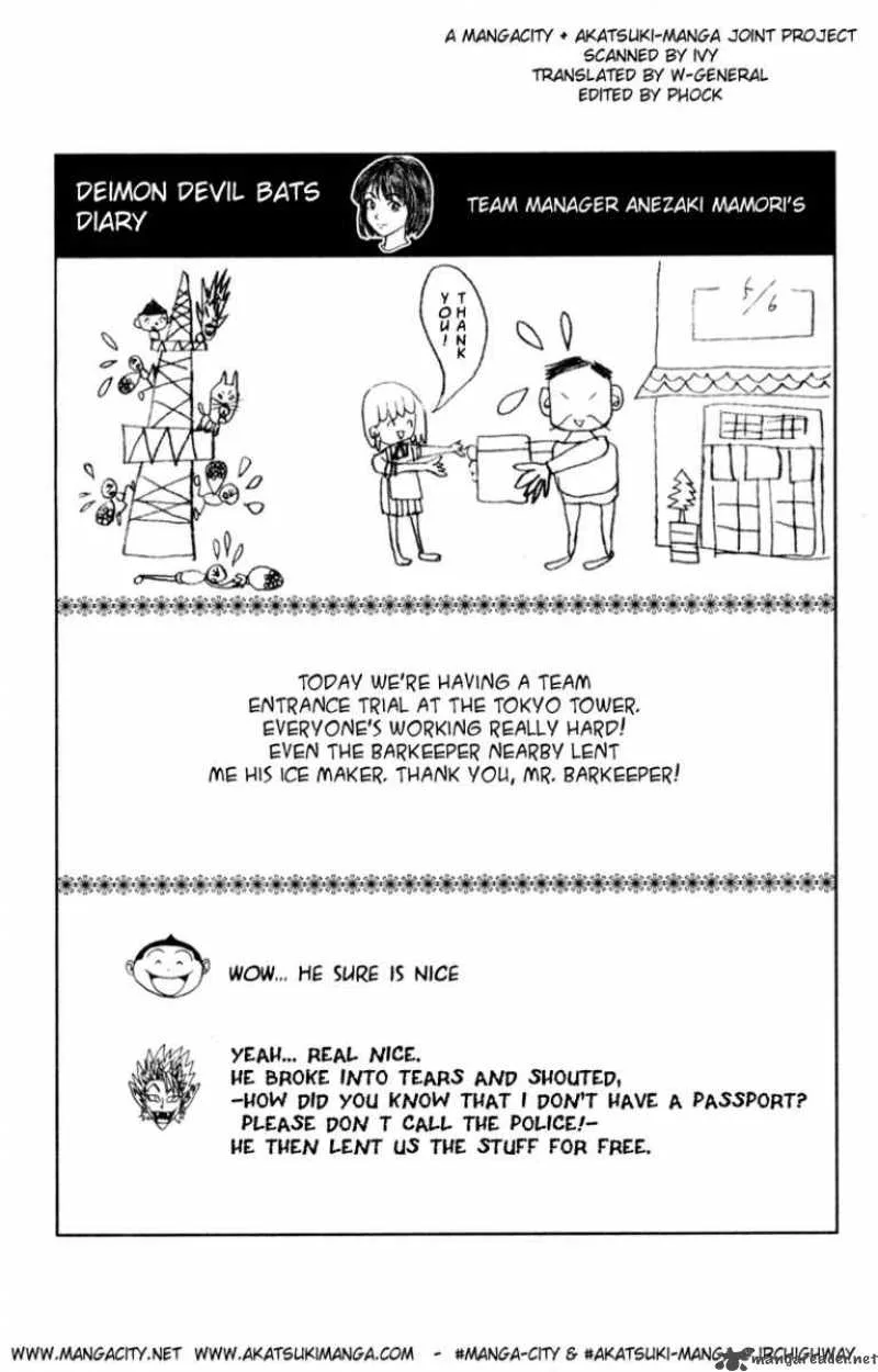 Eyeshield 21 Chapter 32 page 19