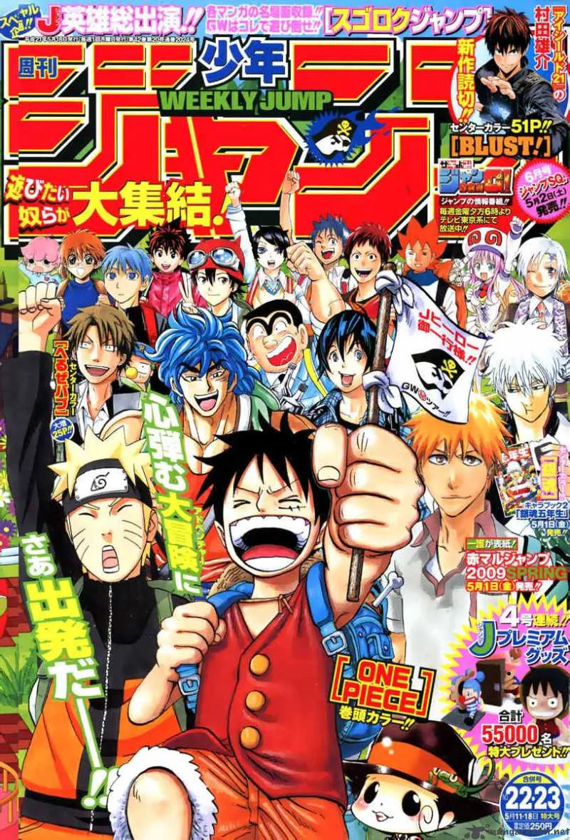 Eyeshield 21 Chapter 327 page 20