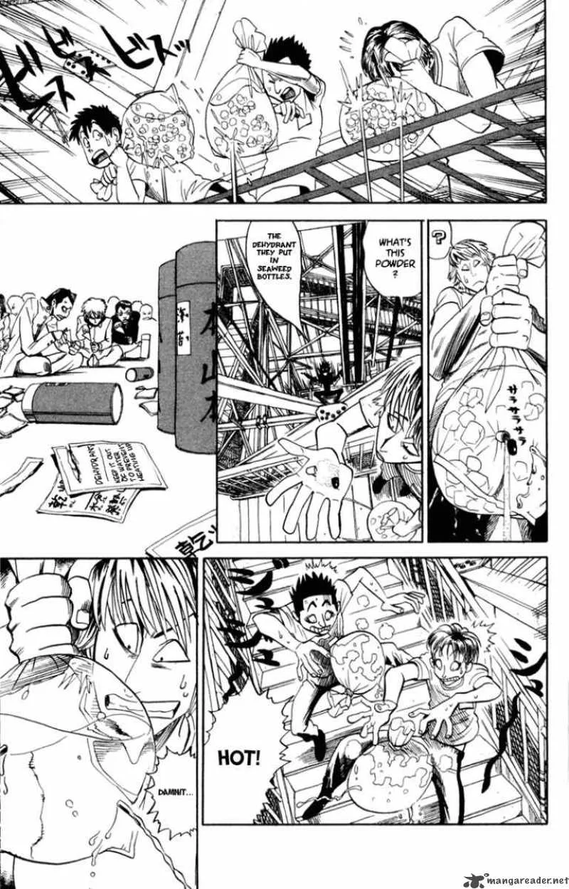 Eyeshield 21 Chapter 33 page 10
