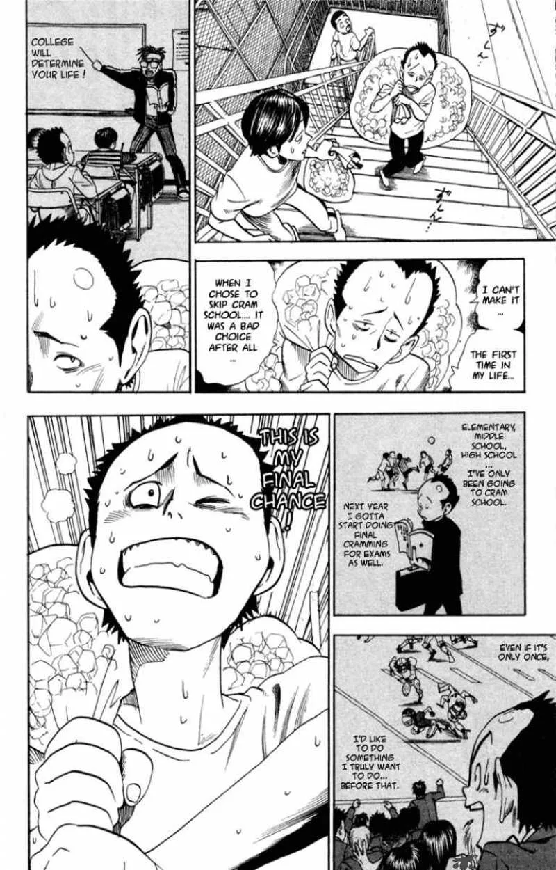 Eyeshield 21 Chapter 33 page 13