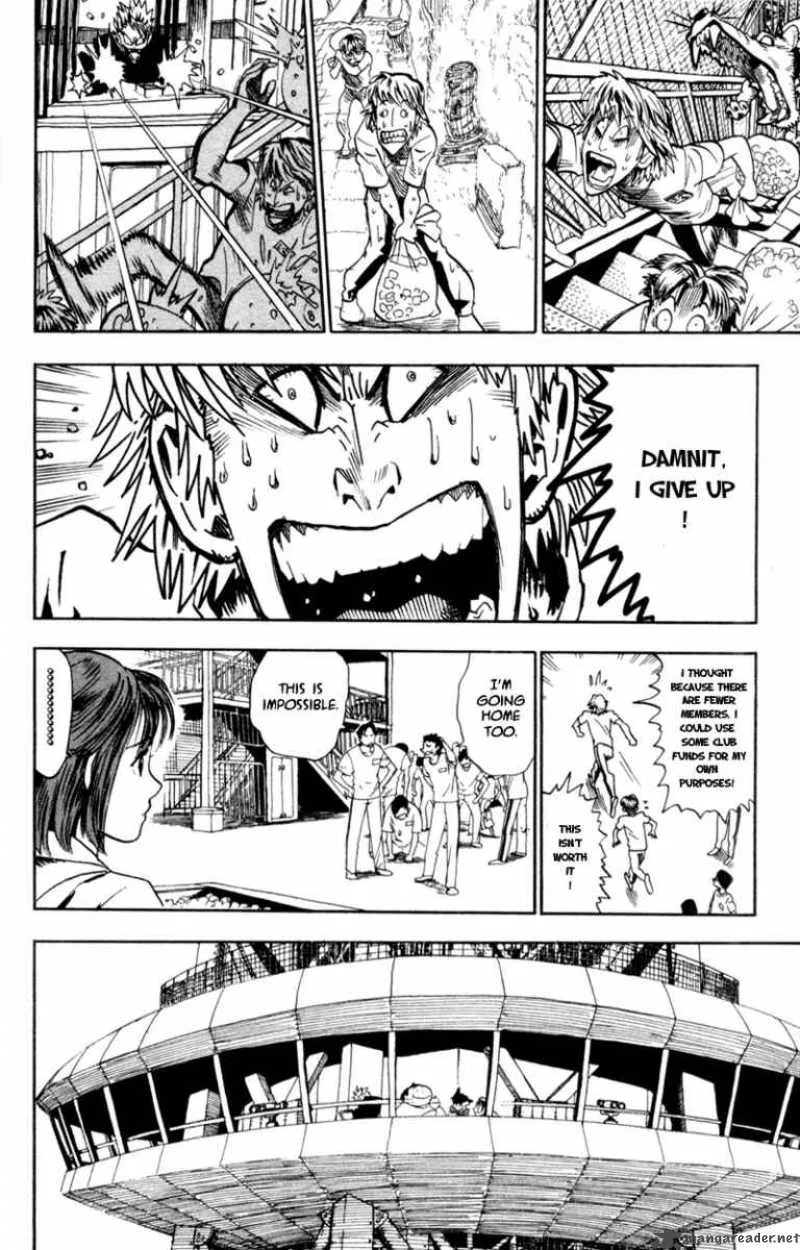 Eyeshield 21 Chapter 33 page 15