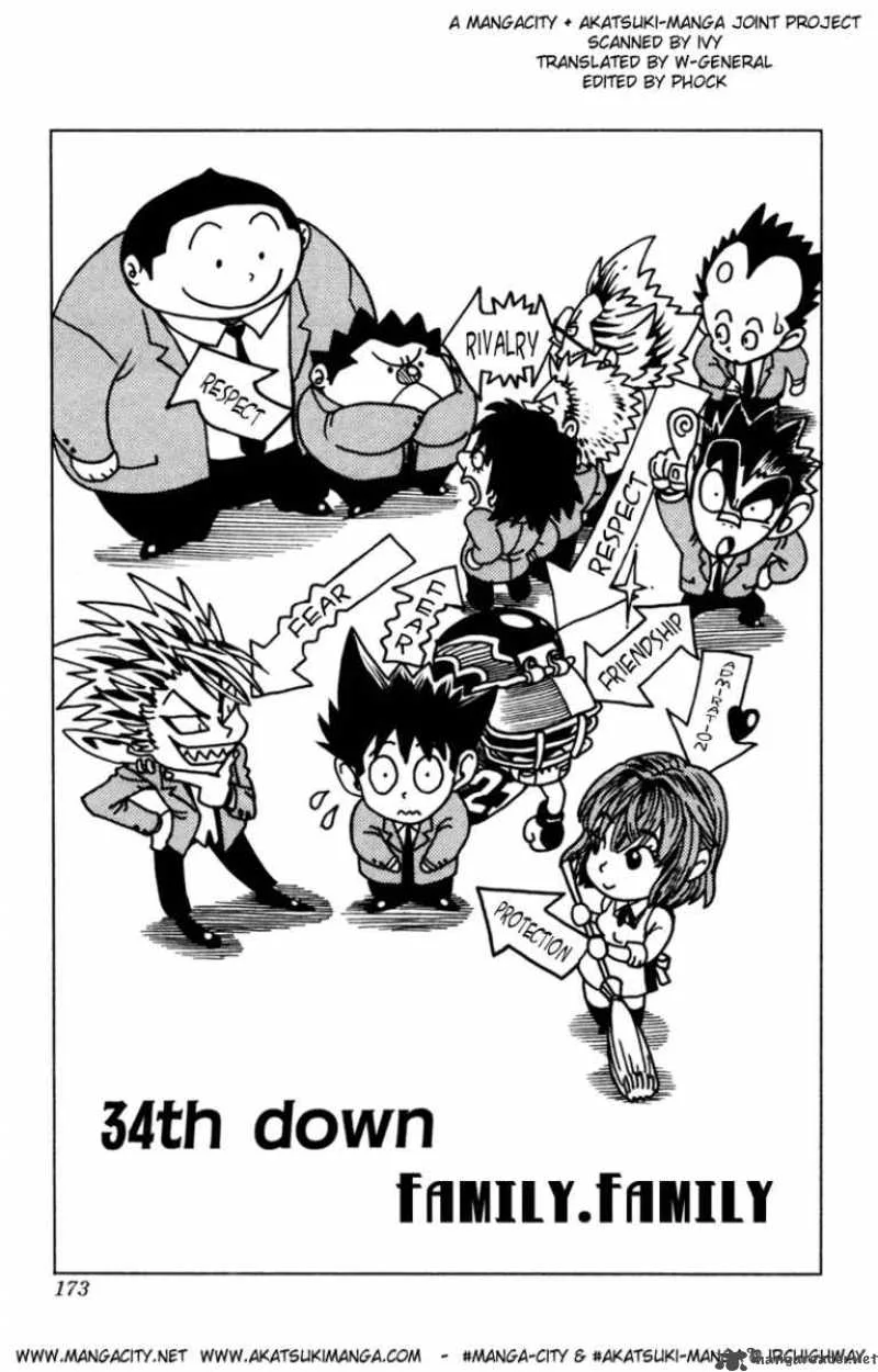 Eyeshield 21 Chapter 34 page 1