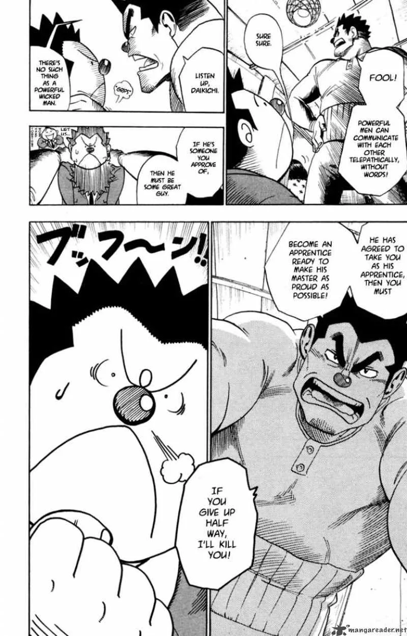 Eyeshield 21 Chapter 34 page 6
