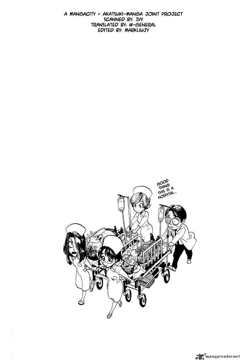 Eyeshield 21 Chapter 37 page 5
