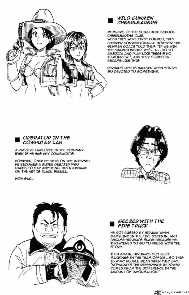 Eyeshield 21 Chapter 43 page 20