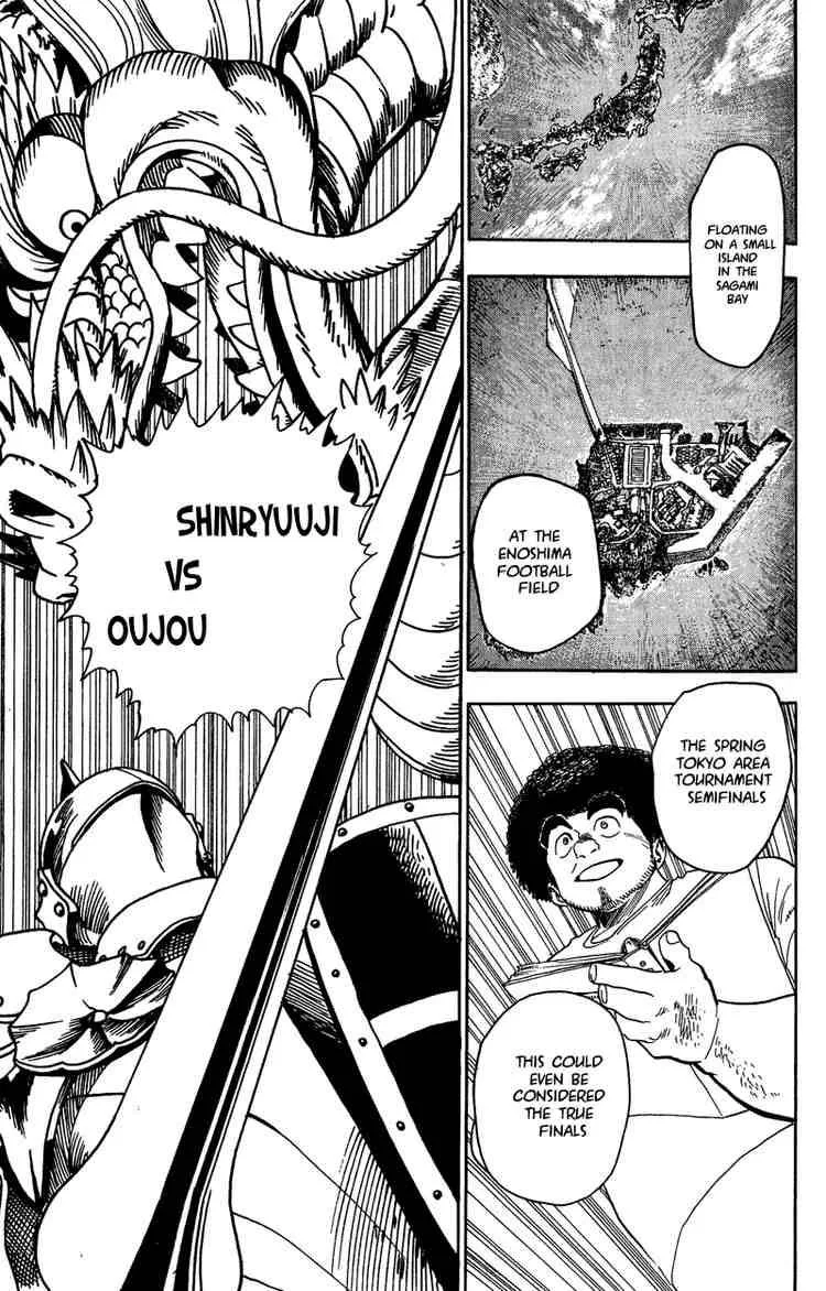 Eyeshield 21 Chapter 49 page 14
