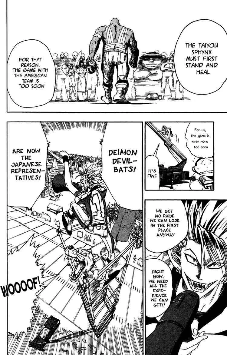 Eyeshield 21 Chapter 49 page 11