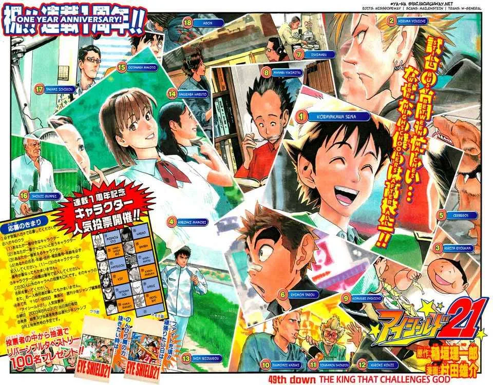 Eyeshield 21 Chapter 49 page 2
